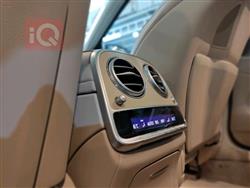 مێرسێدس بێنز S-Class